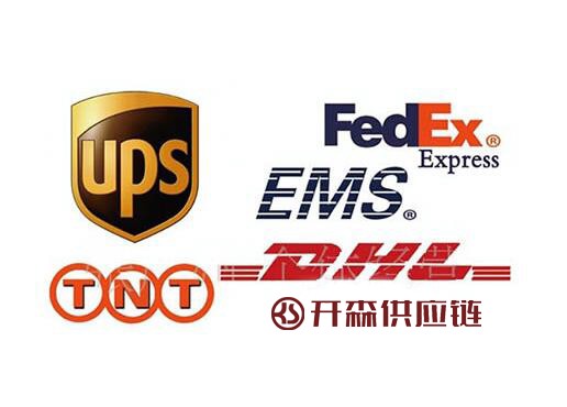 重庆海关：一分钟搞懂国际快递清关流程手续（DHL为例）