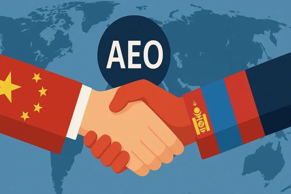 9月15日：中国-柬埔寨海关AEO互认实施(双边贸易再提速)