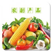 农副产品进口报关关税多少？（农产品税收优惠政策）