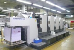 中国关于二手机械设备进口报关规定？您了解有多少？